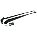 Wiper Arm - Replacement for Kawasaki 30035 - 60030 - PartsOnline