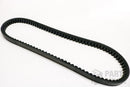 Alternator Belt - Replacement for Bobcat 6655314 - PartsOnline