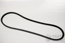 Alternator Belt - Replacement for Bobcat 6675837 - PartsOnline