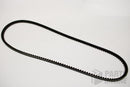 Alternator Belt - Replacement for Bobcat 7190530 - PartsOnline