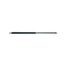 Canopy TL Spring - Replacement for Takeuchi 1653900059 - PartsOnline